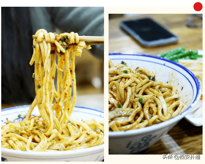 超全！西安人推荐的本地美食攻略！不排队还正宗，转给外地朋友！