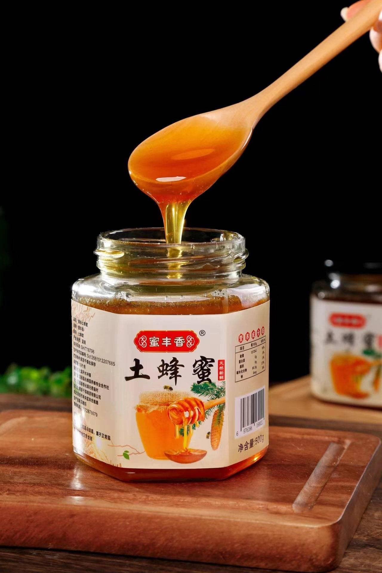 蜂蜜改善神经衰弱，关键在于提升睡眠质量
