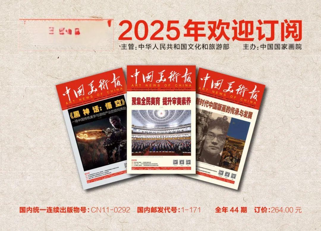 新春走基层｜浪漫大连的文化中国年