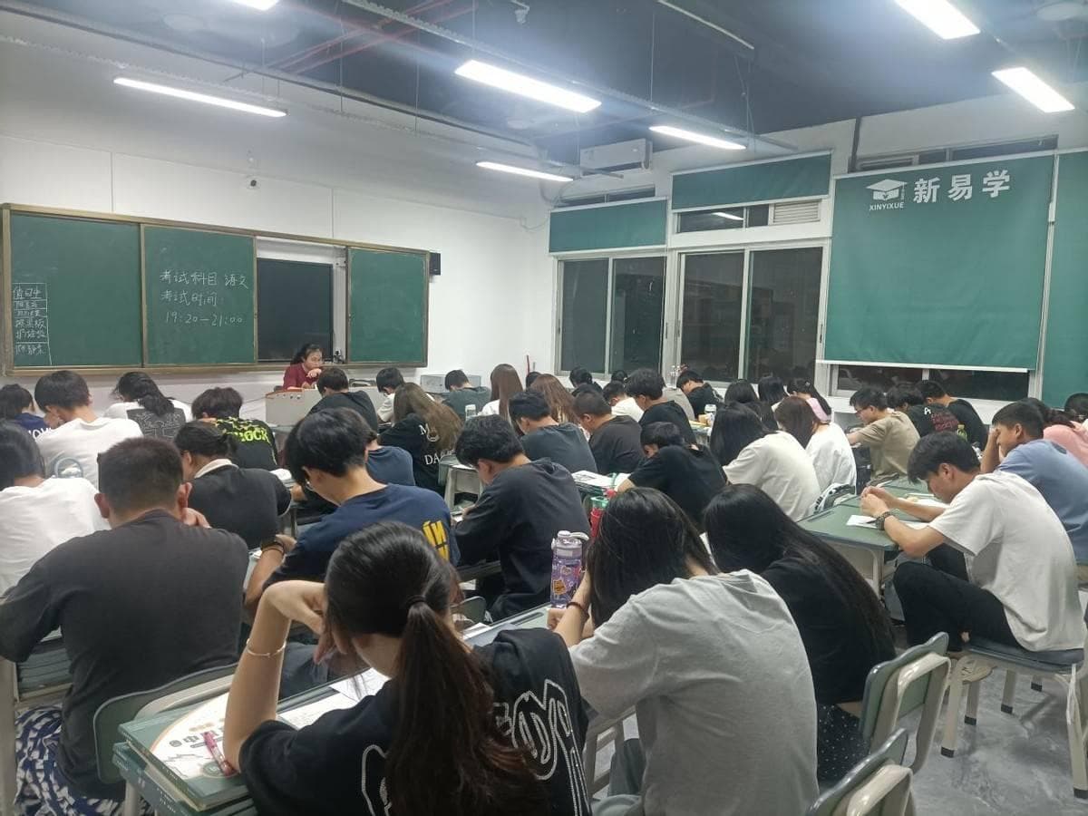 哪个好考？3+证书vs自主招生vs现代学徒制有什么区别？