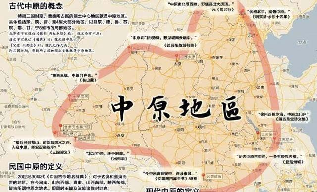 我国各大一统王朝都开辟了哪些疆域？