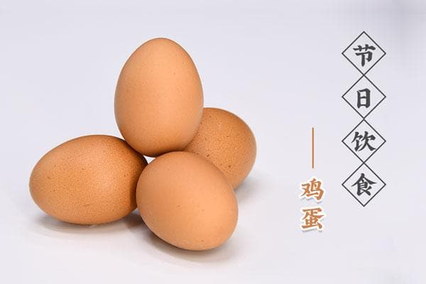 三月三特色美食：十种传统美食的文化传承
