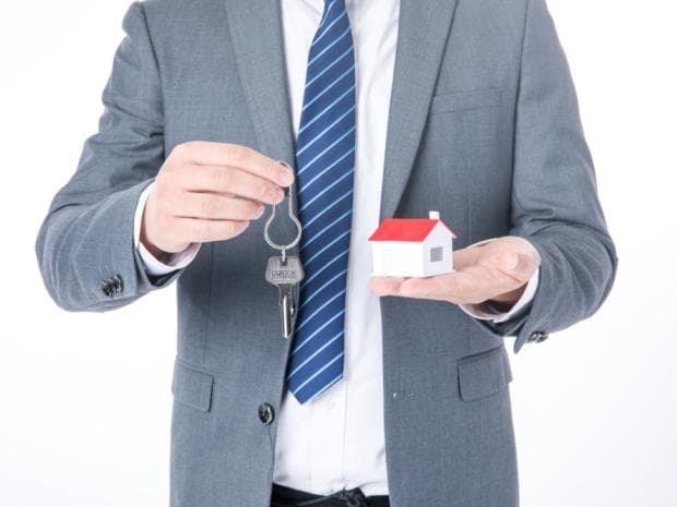 物业的定义是什么？探索与房产相关的基本常识