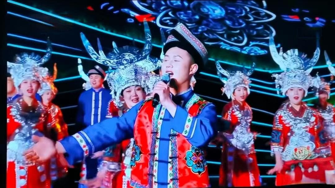 春晚舞台上的苗岭飞歌：高校助力苗族音乐文化传承