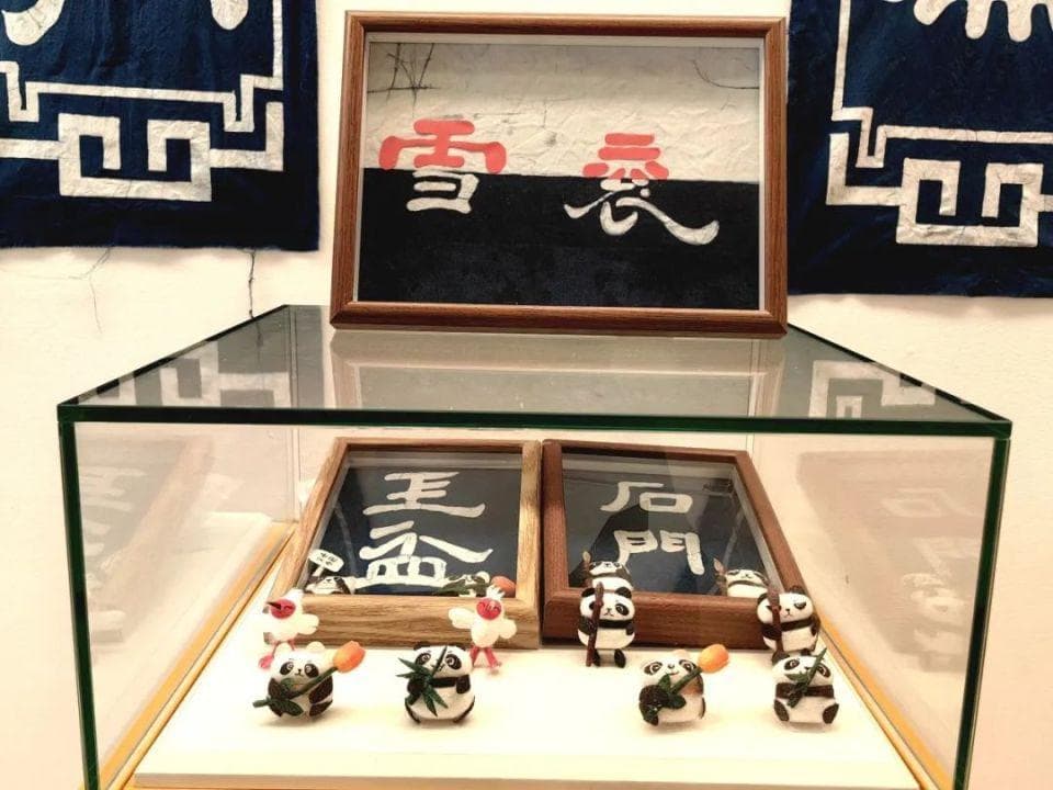厉害了！这些汉中元素走出国门，亮相日本！