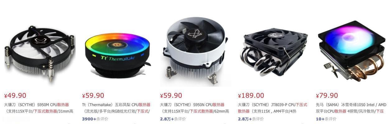 机箱尺寸大小如何影响主机性能？选择合适机箱的要点是什么？