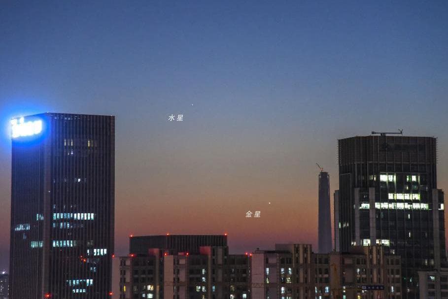 水逆=事事不顺？专家：正常天文现象，水逆不“背锅”