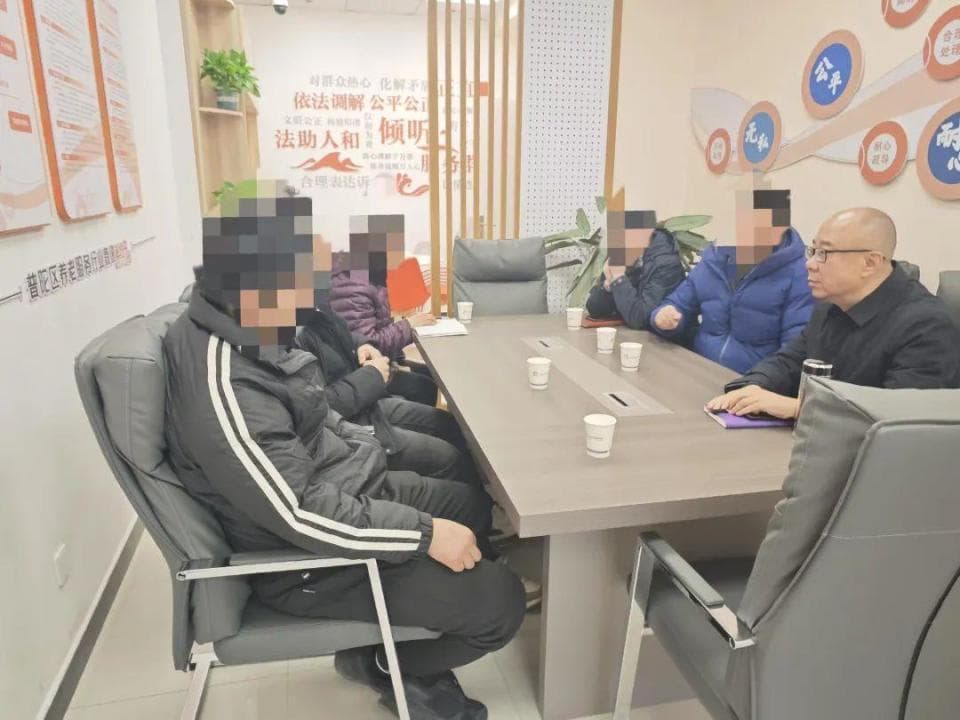 温情服务暖人心 ，普陀区探索养老服务纠纷多元化解新模式