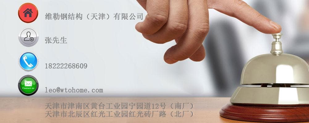 钢结构工程施工质量验收标准详解