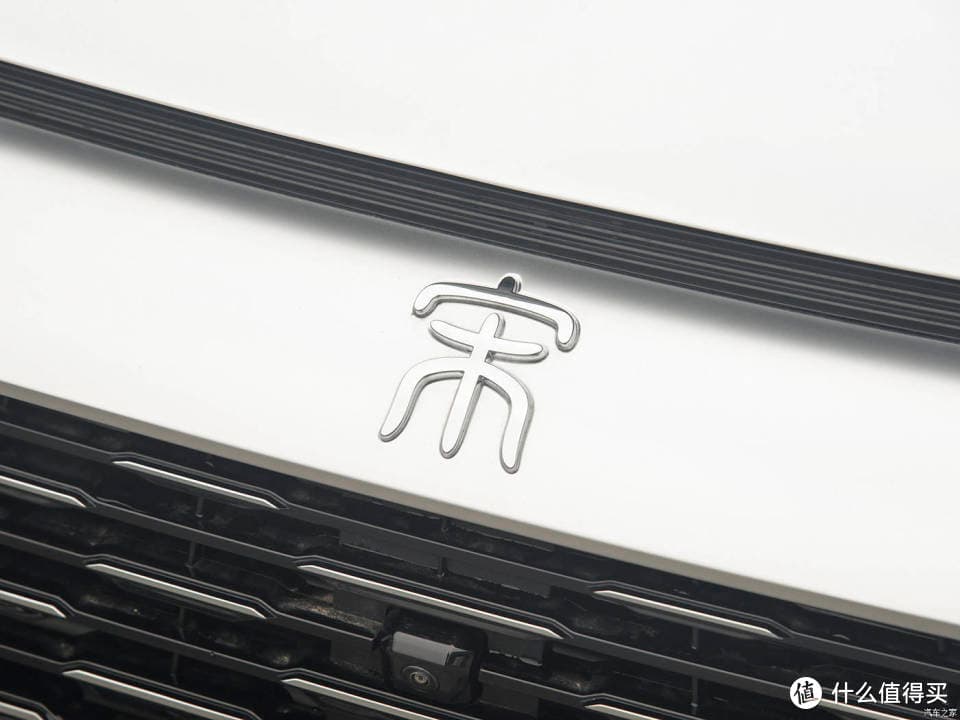 比亚迪宋Pro“展车”风波：车主维权，销售推诿引争议