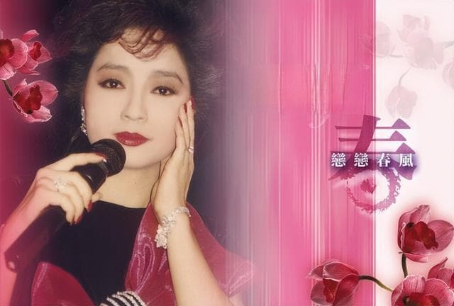 回顾徐小凤：赚的钱给了父母和灾区，73岁的她至今消失在大众视野