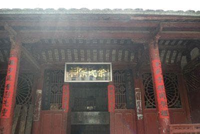 三明市文物古迹介绍