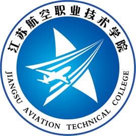 江苏航空职业技术学院：江苏省唯一航空类高职院校，开设23个特色专业