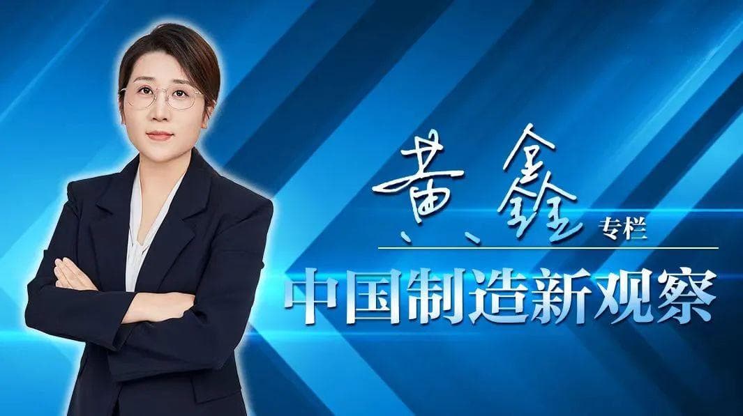 四大电信运营商联合宣布！5G网络信号将实现共建共享