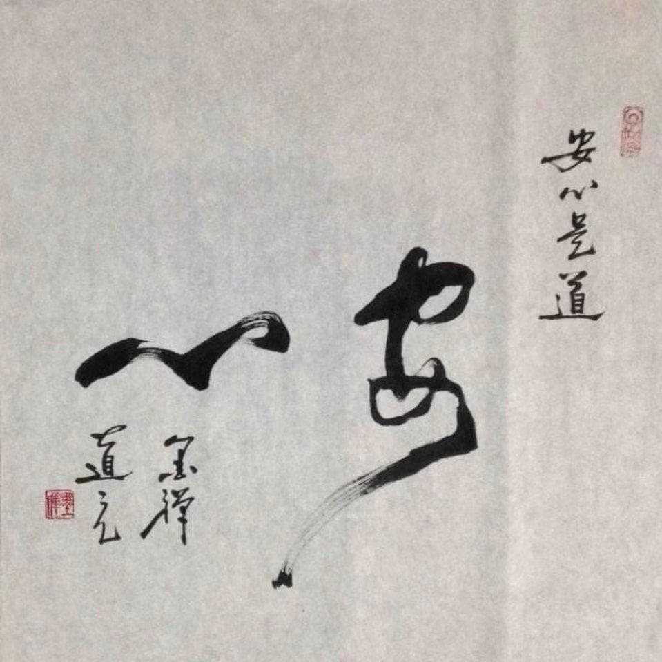 素食主义：健康还是隐患？一图读懂！