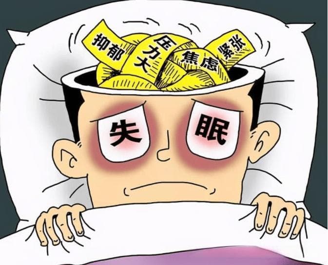 长期失眠、入睡困难，半夜醒后难入睡怎么办？