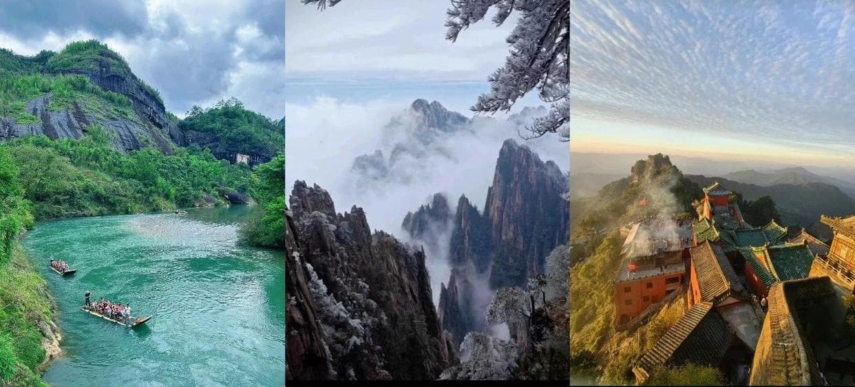 华夏十大名山，你登过几座？附带旅行交通美食住宿攻略 上篇