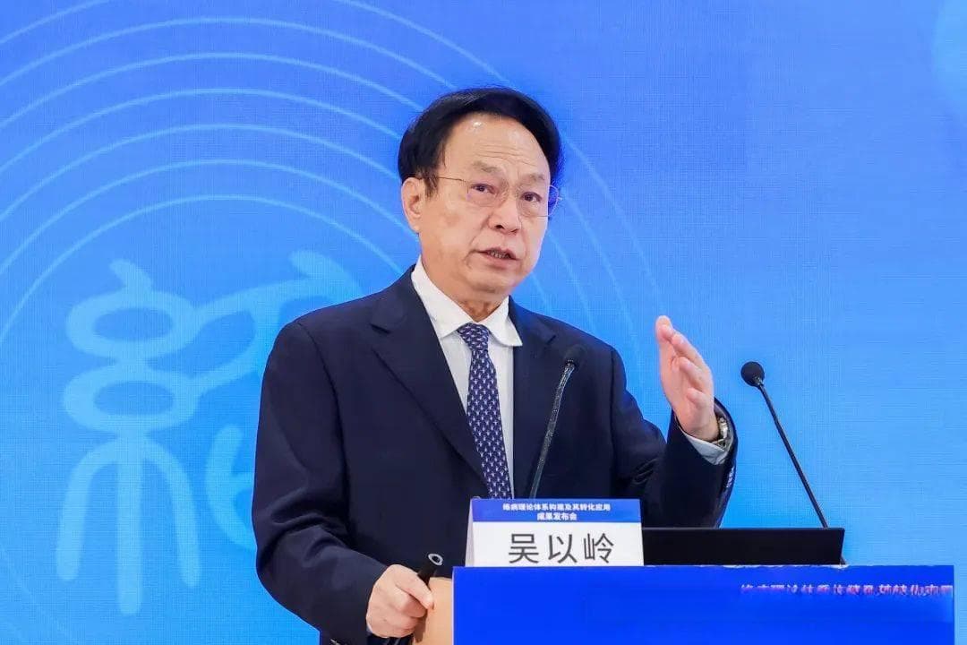 络病学开创“理论-临床-新药-实验-循证”一体化中医药成果转化新模式