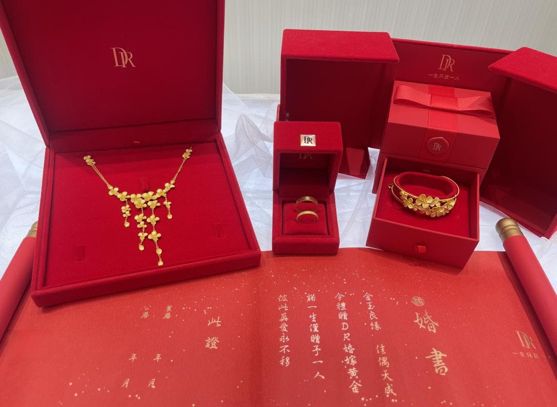 订婚三金对戒钻戒有什么不同？3种都要买吗？