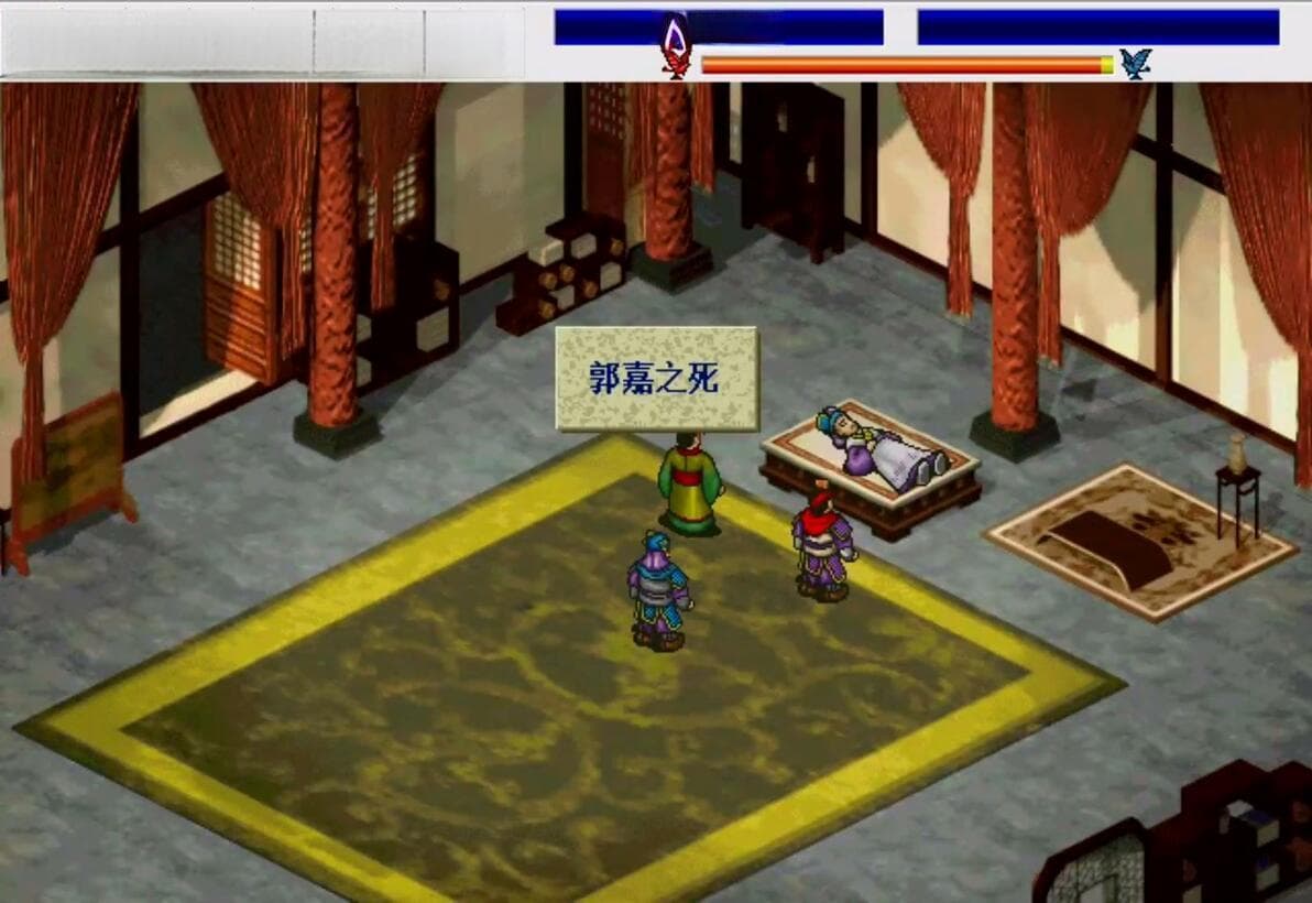 《三国志曹操传》：曹操全面属性配神装，成玩家首选武将