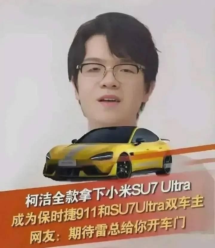 LG杯风波落幕：谁是真正的赢家与输家？