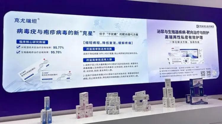 生物靶向技术在肿瘤免疫治疗中的应用与前景