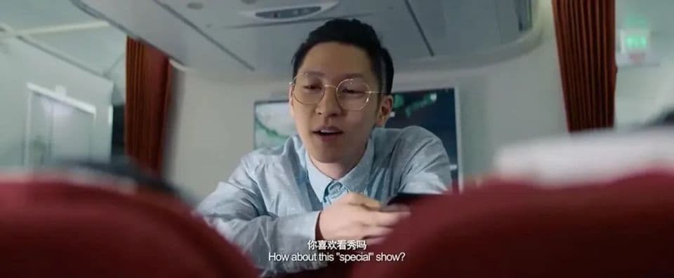 如何支援诈骗受害者？丨心理自助手册