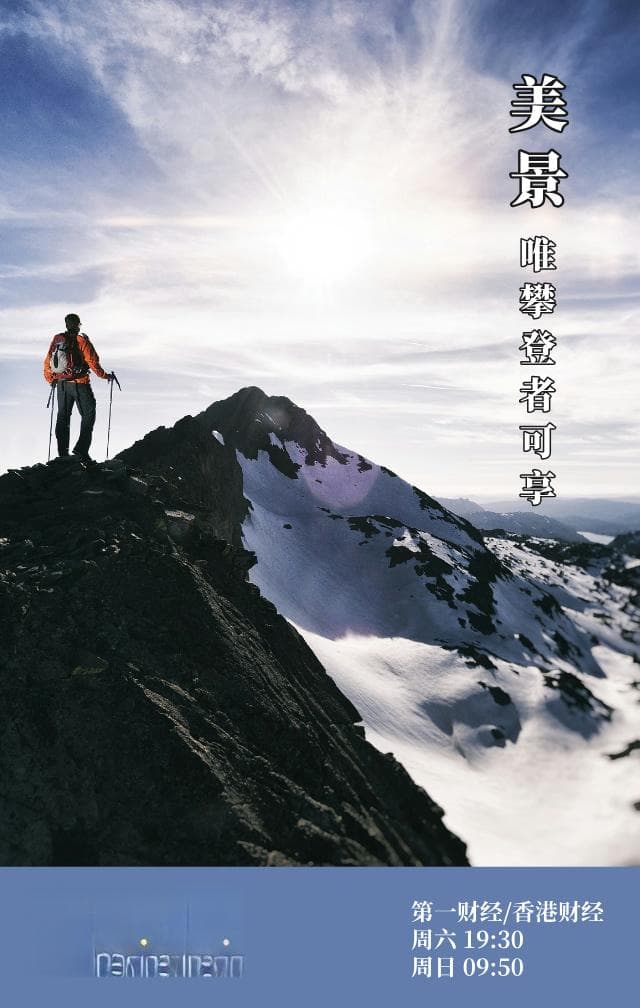 创业投资的退出机制：从IPO到并购的全方位解析