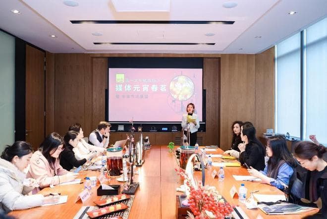 洞见中国房地产市场的未来趋势与机遇——第一太平戴维斯2025年度市场展望
