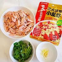 蒜香北极甜虾的做法与烹饪技巧