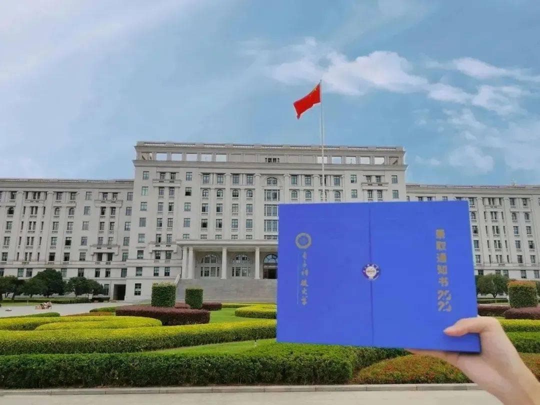 空军工程大学2024年录取分数线全解析
