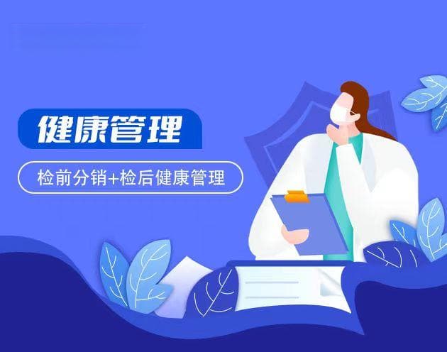 孕期检查重要性，保障母婴健康的每一步