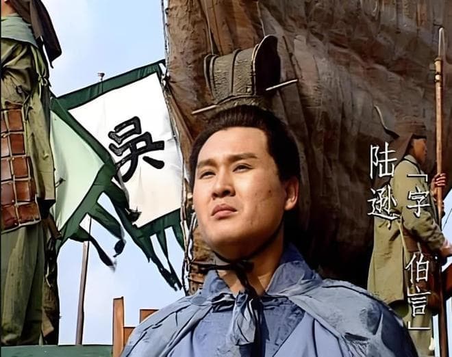 烽烟智变：《三国演义》夷陵之战陆逊火攻的战术有哪些创新？