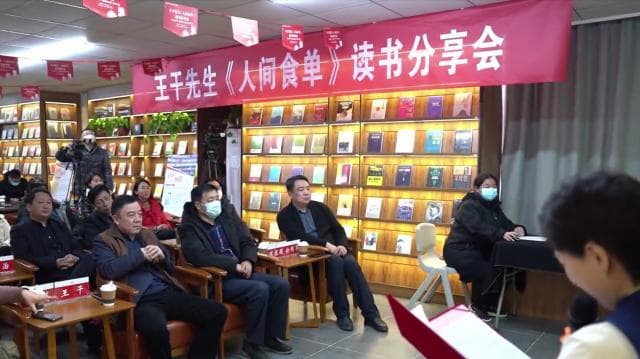 人文｜根植泰州文化脉络 焕发文明发展新光彩