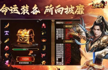 90后怀旧游戏大全：2024耐玩的90后怀旧游戏汇总