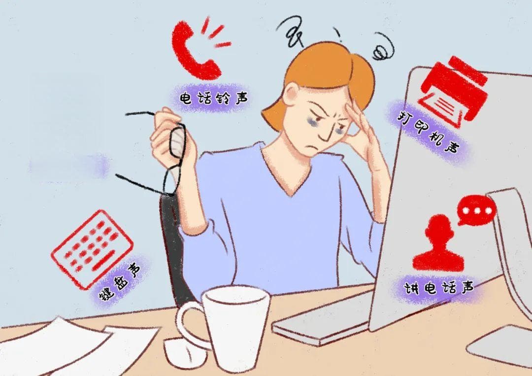办公室墙面隔音处理的最佳方案
