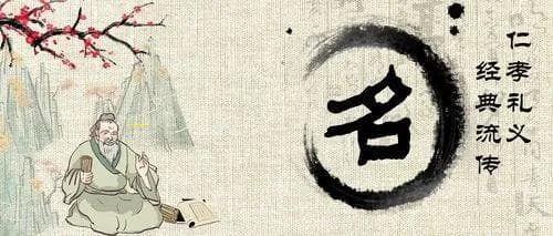 五行学说与城市发展：上海为何独具特色