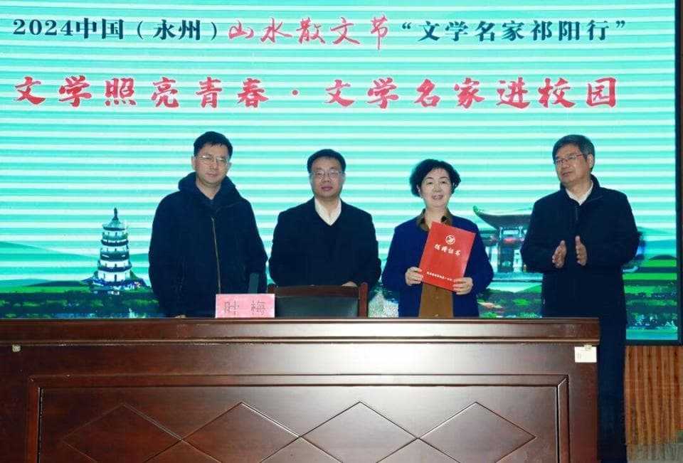 文学照亮青春，一次思想与情感的深度碰撞