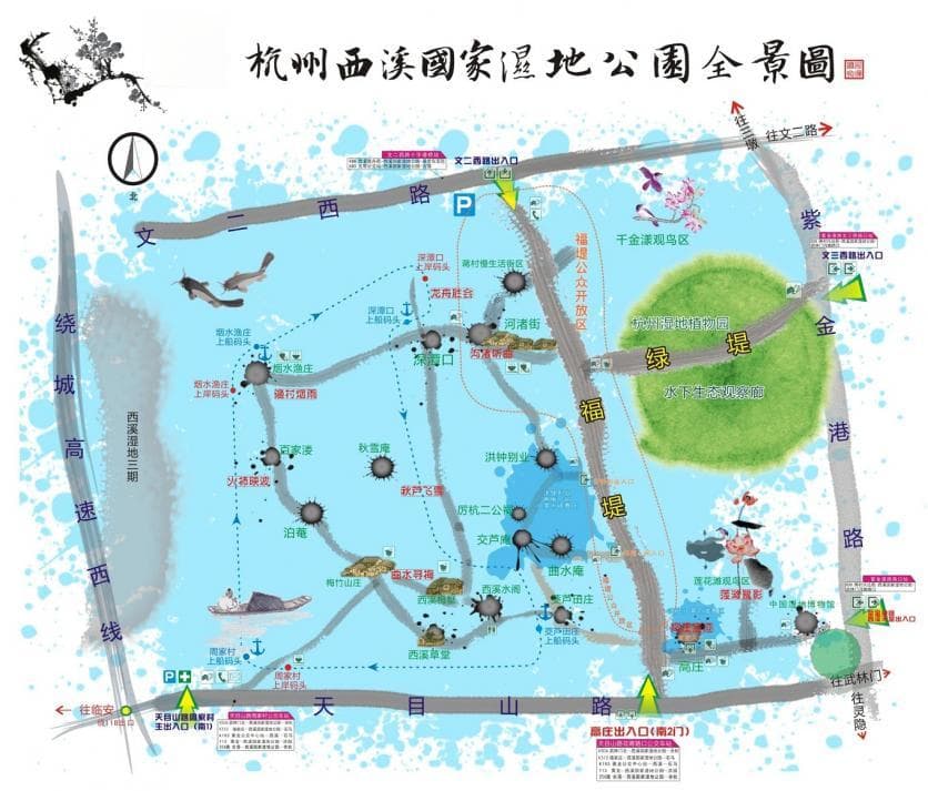 杭州西溪国家湿地公园：一曲溪流一曲烟的旅游攻略