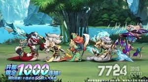 一起当勇士？最强武将推荐攻略