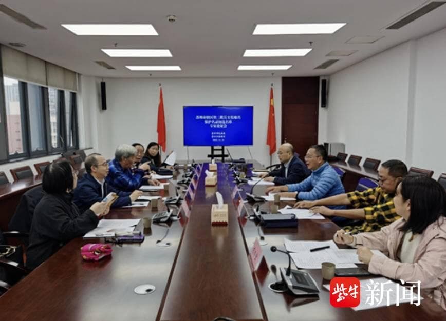 传承吴地文脉，苏职大石湖智库新成果出版发行
