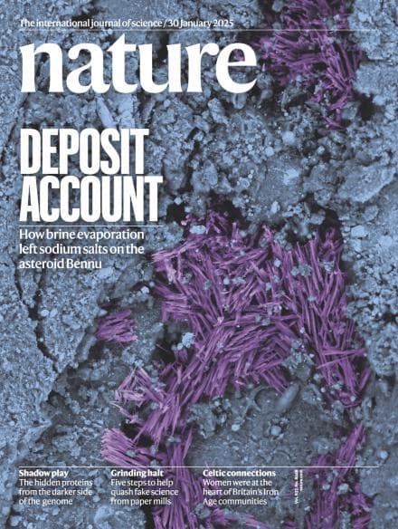 Nature: 耐用的全无机钙钛矿串联光伏电池