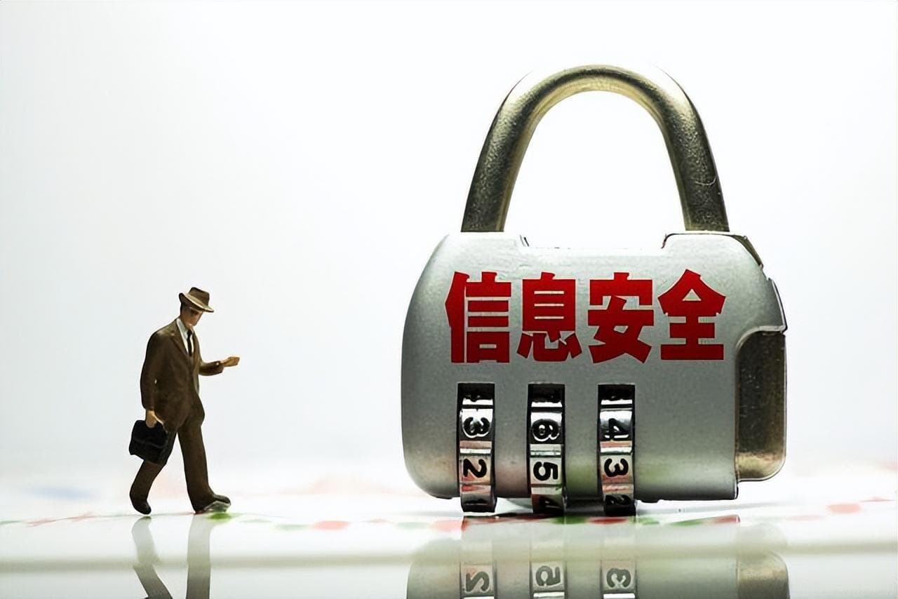 2025年转行进入网络安全领域薪资及工作安排与前景如何