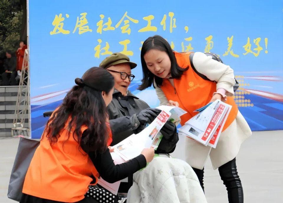 “助人自助”的社工，如何走得更远？
