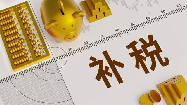 金税四期下服饰行业税务合规指南：五大自查重点与应对策略