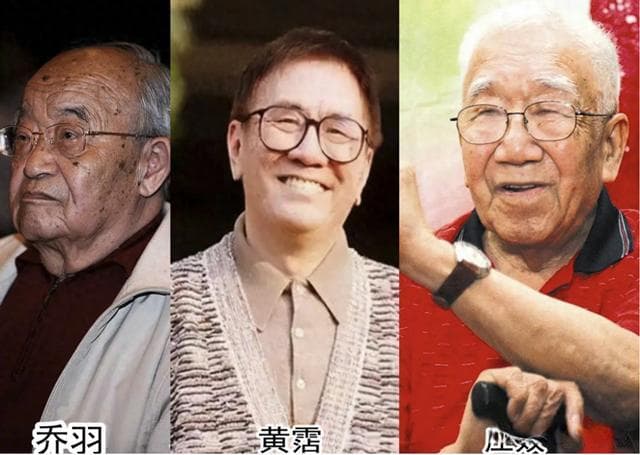 李清照愁绪+山西民谣=华语金曲？解码60年代华语音乐“文化拼盘”