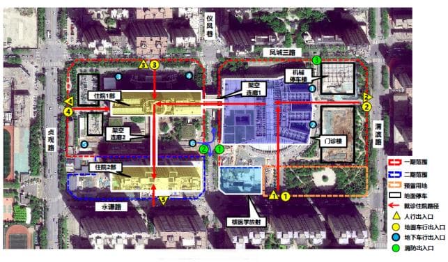 龙岩市第一医院开通免费公交！总院分院往返更便捷