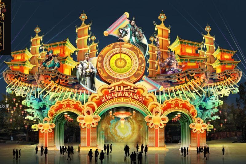 2025成都春节非遗活动汇总(持续更新)