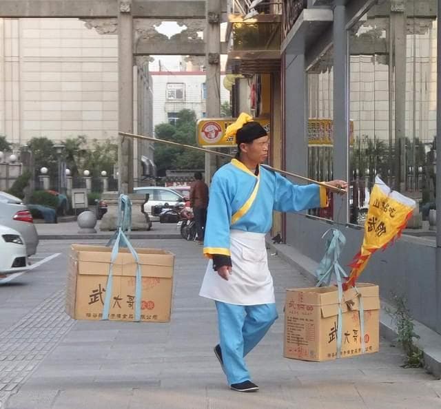 “一更人、二更锣、三更鬼、四更贼、五更鸡”，分别指的是什么？