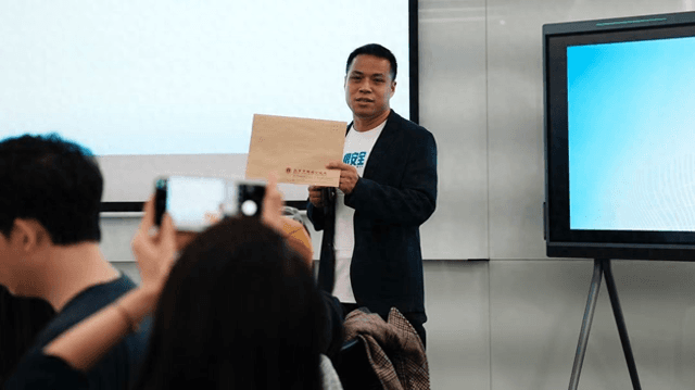 百度公开"开盒"事件调查全过程 呼吁成立"反开盒"联盟